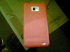 Se vende Samsung Galaxy Sii-foto0313.jpg