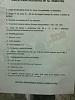 COMPRO material de Dibujo-391216_503462446346575_1964363139_n.jpg