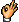 culo