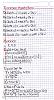 members/jajajahaziel/albums/notas-de-mate-i-parte-1/3862-img-1457.JPG