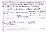 members/jajajahaziel/albums/notas-de-quimica-general/3778-img-1392.JPG