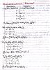 members/jajajahaziel/albums/notas-de-quimica-general/3792-img-1378.JPG